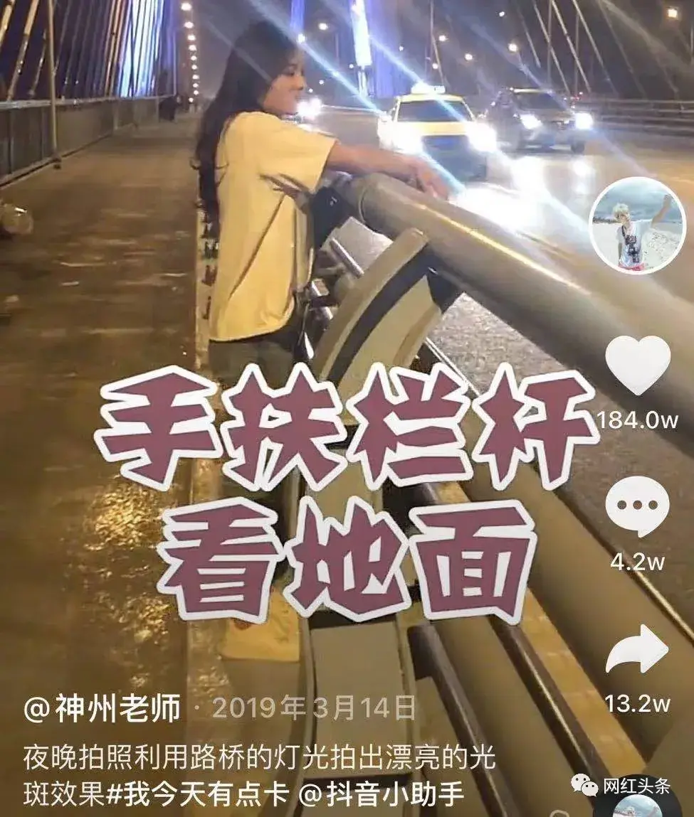 抖音旅游优质博主经验_抖音旅游类博主_旅游博主抖音简介怎么写