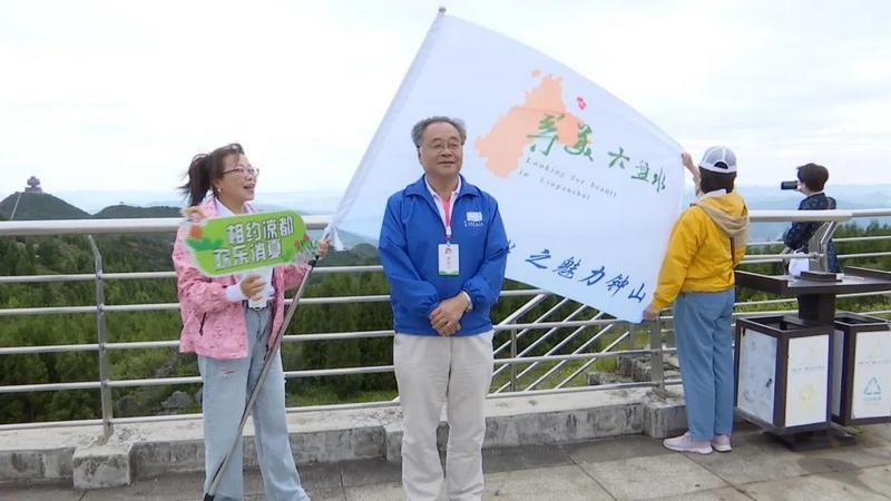 寻美钟山：50余名抖音博主走进梅花山旅游景区