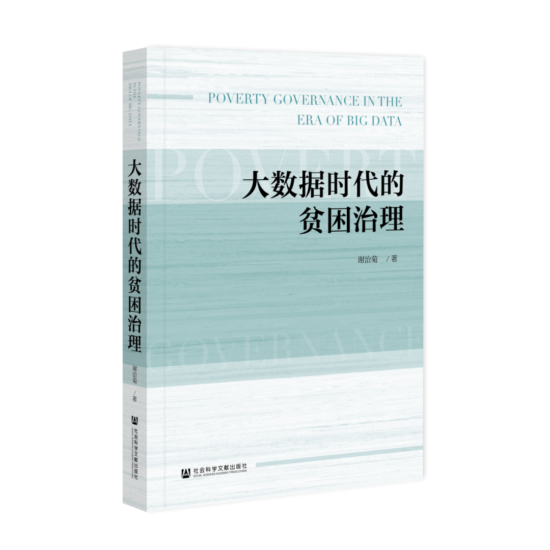 致富经水库养鱼视频_水坑养殖致富项目_农村致富养殖