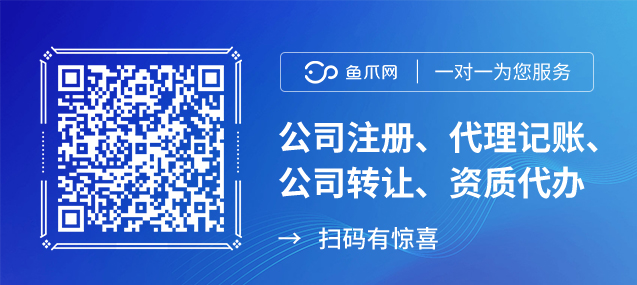 有经验代理记账优质商家_代理记账的经验_代理记账服务优势