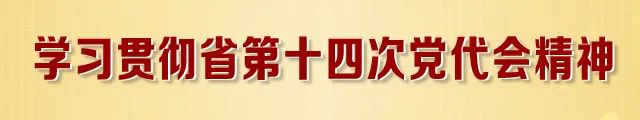 天水：发展中药材产业   为乡村振兴注入新动能