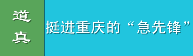 视频致富竹子图片_致富经竹子视频_致富经竹子创业