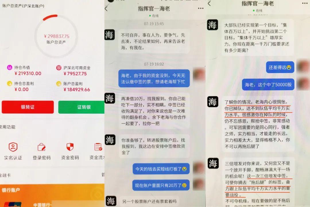 致富经死活都赚钱_致富死活赚钱游戏_致富死活赚钱的句子