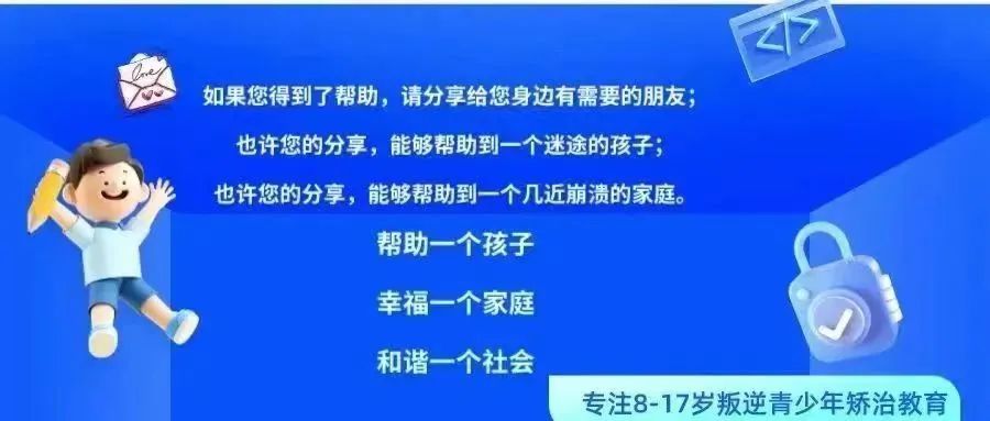 优秀规划案例_借鉴优质规划经验分享_以规划引领高质量发展