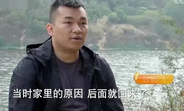 致富养殖鳜鱼图片_致富经鳜鱼养殖_致富养殖鳜鱼视频