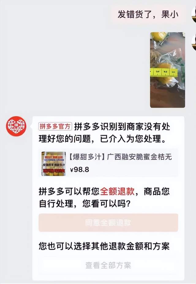 优质经验问题整改措施_优质问题及经验_优质经验问题有哪些