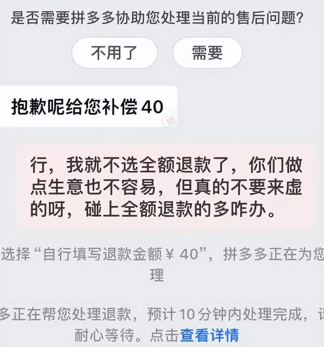 优质经验问题整改措施_优质问题及经验_优质经验问题有哪些