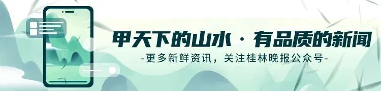 桂林“女汉子”把“菜篮子”变“钱袋子”