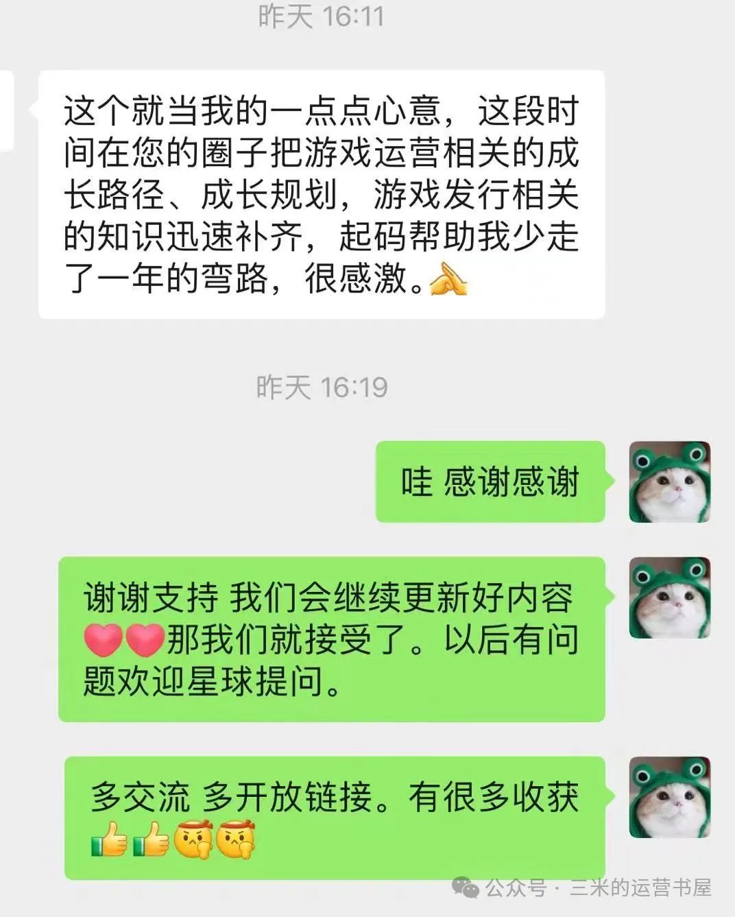 优质回答经验100字怎么写_优质回答的100个经验_优秀回答