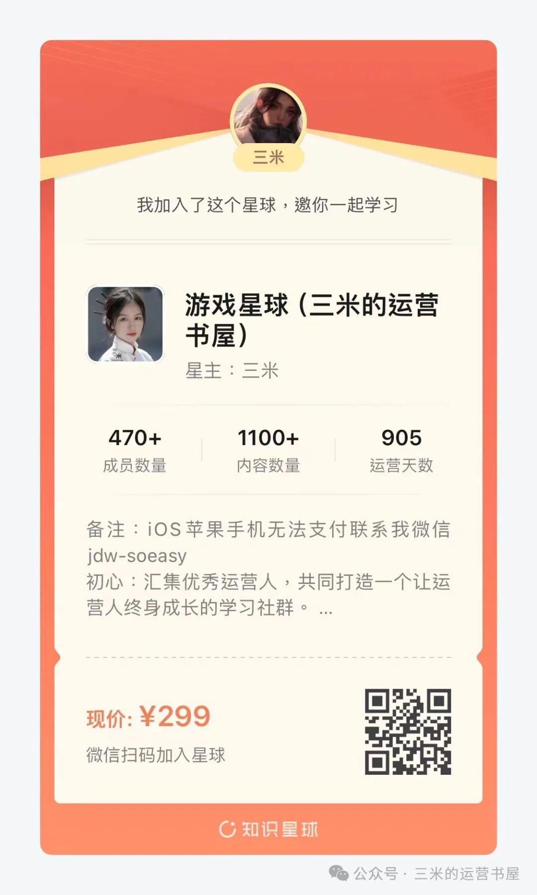 优质回答的100个经验_优秀回答_优质回答经验100字怎么写