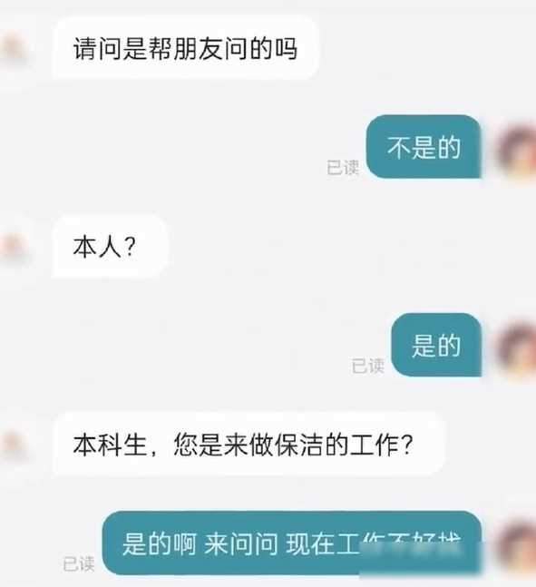 致富死活赚钱游戏_挣钱致富_致富经死活都赚钱