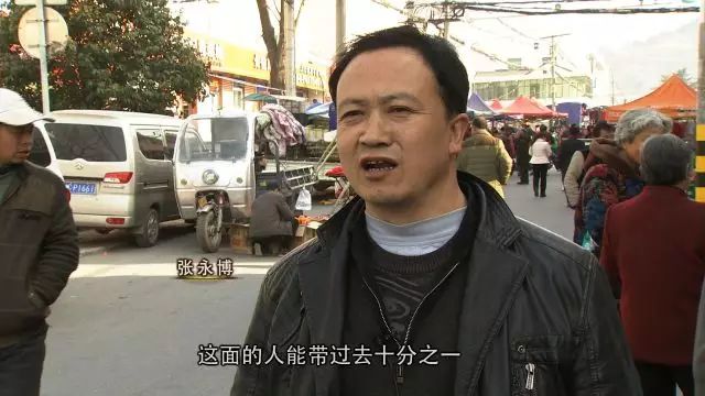 2016年致富经视频全集_视频致富经_致富小视频