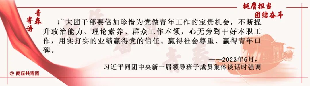 商丘农民种植致富经验_河南商丘种植经济作物_河南商丘种植什么农作物