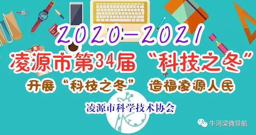 黄瓜冬季种植技术视频_冬春黄瓜栽培技术视频_冬季黄瓜育苗技术