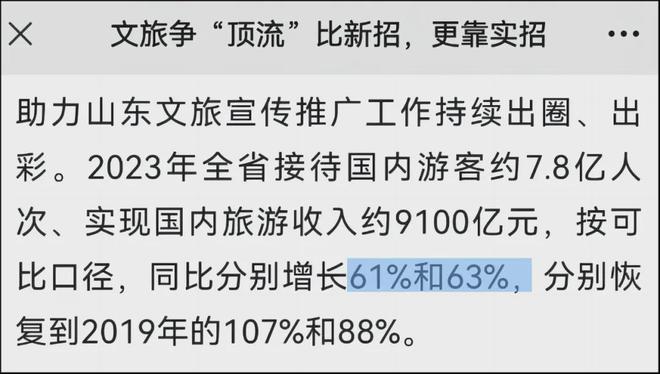 致富经小吃的创业视频_做面食视频大全_致富经做面食的视频