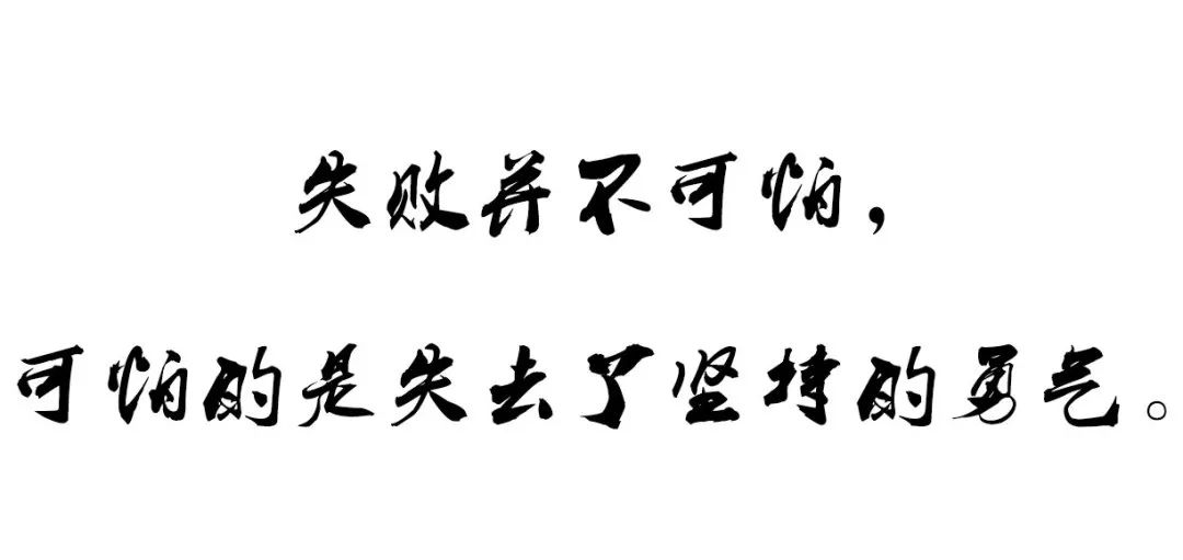 别人瞧不上的废料，他却拿来当宝，2年颠覆整个行业年销2000万元