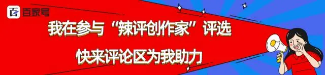 致富经笋壳鱼养殖视频_致富经笋壳鱼_致富经视频播放笋壳鱼