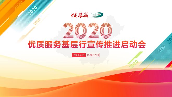 优质服务基层行经验_基层经验丰富怎么写_优质基层行工作经验