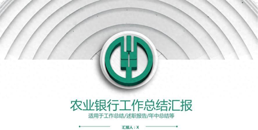 2012年，福建小伙花7.5万买一只羊，四年后靠羊赚了5000万