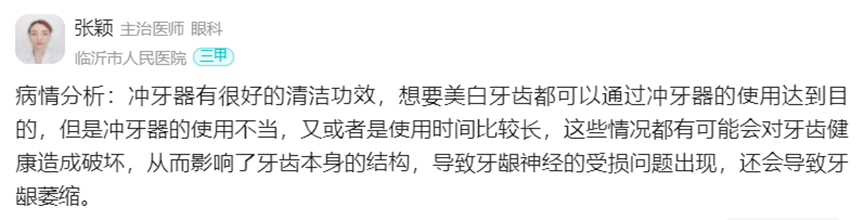 店铺经验分享_优秀店家分享怎么介绍_优质商家经验分享