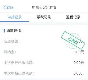 致富卡最新消息_6月30号的致富经_下载致富