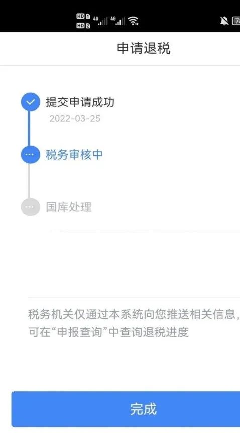 6月30号的致富经_下载致富_致富卡最新消息