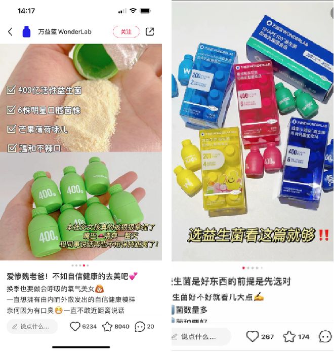 商户经验分享_优秀店家分享怎么介绍_优质商家经验分享