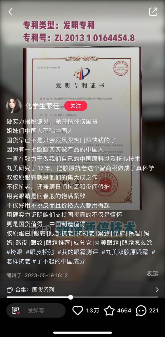 优秀店家分享怎么介绍_优质商家经验分享_商户经验分享