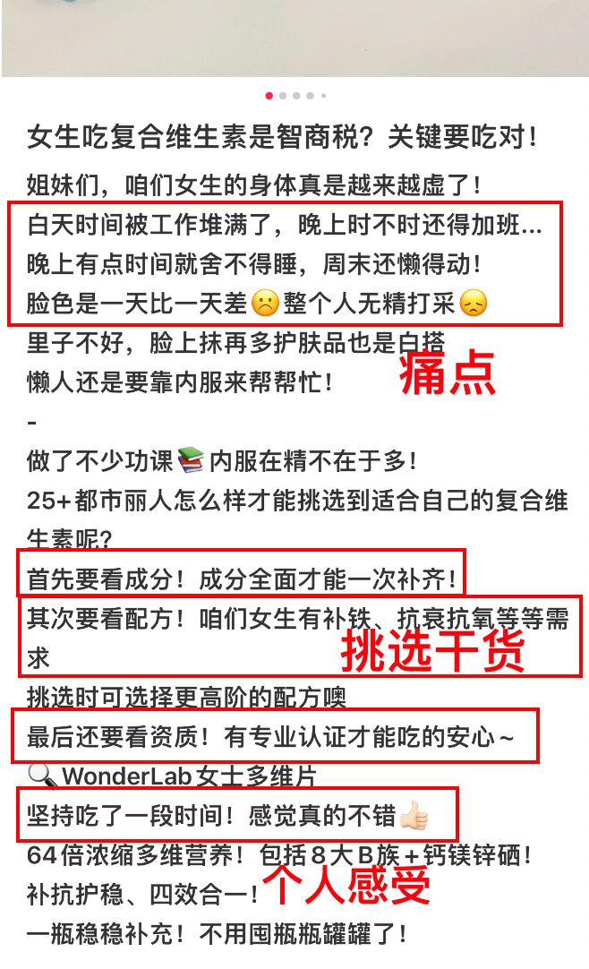 商户经验分享_优秀店家分享怎么介绍_优质商家经验分享