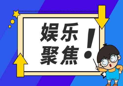 致富种植党参怎么样_党参种植效益_党参种植致富