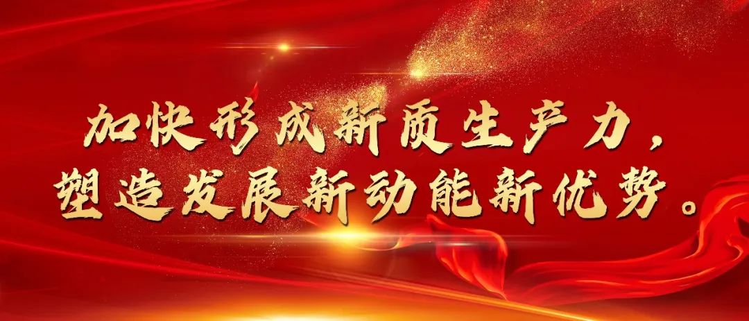 【产业富企】公司大鹅养殖技术培训班顺利开班 为大鹅养殖产业发展“充电蓄能”