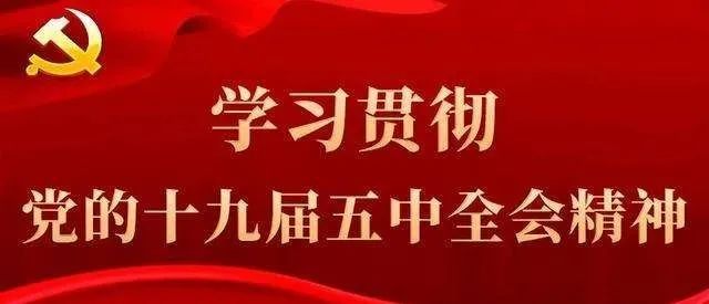 娄底市、涟源市禁毒协会联合走访慰问戒毒成功创业的涉毒贫困户