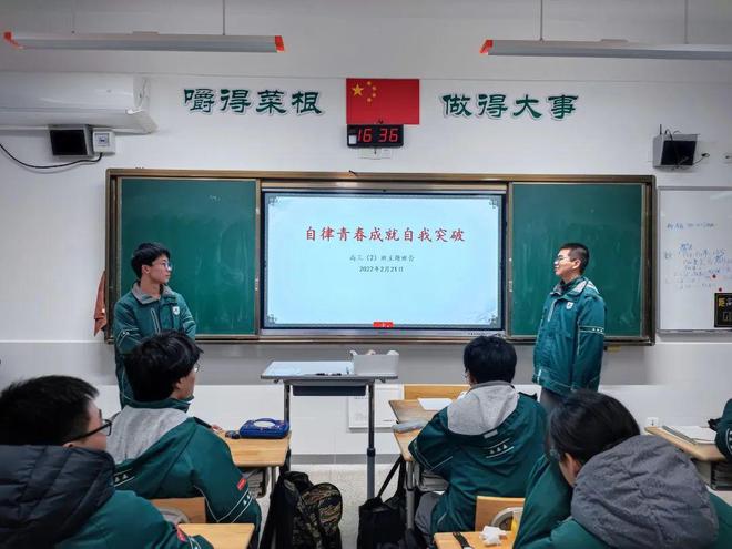 南京这所学校2022届办学成绩惊艳揭晓！