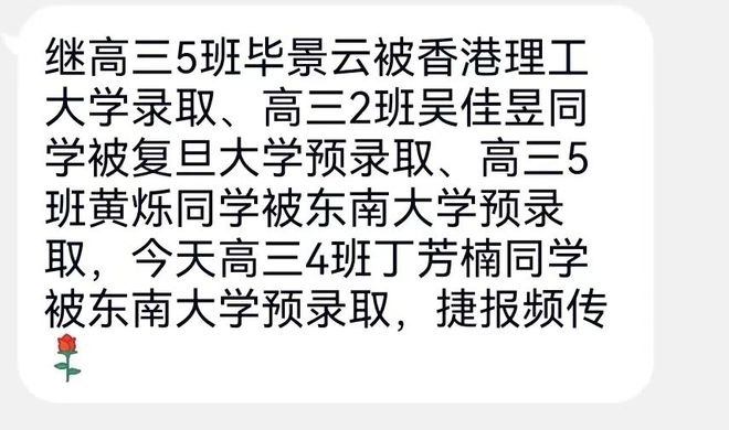 优质网课分享经验_网课经验分享活动总结_网课的经验分享