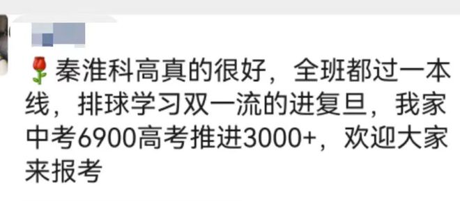 网课经验分享活动总结_网课的经验分享_优质网课分享经验