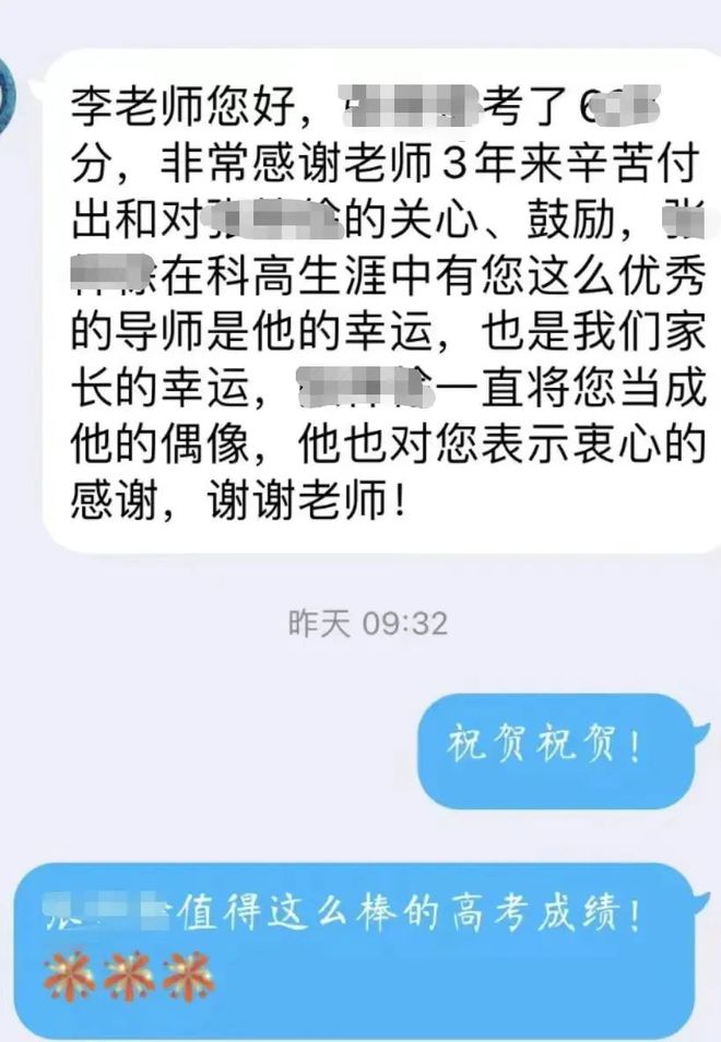 网课经验分享活动总结_网课的经验分享_优质网课分享经验