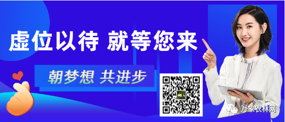 致富先锋！老挝一农户搞综合农业种养，年收入2.5亿基普