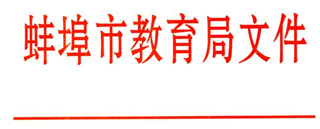 大数据优质经验案例_案例经验分享_典型案例经验分享