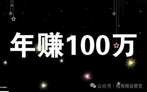 农村养殖啥赚钱（农村发展前景不错的的4种养殖）