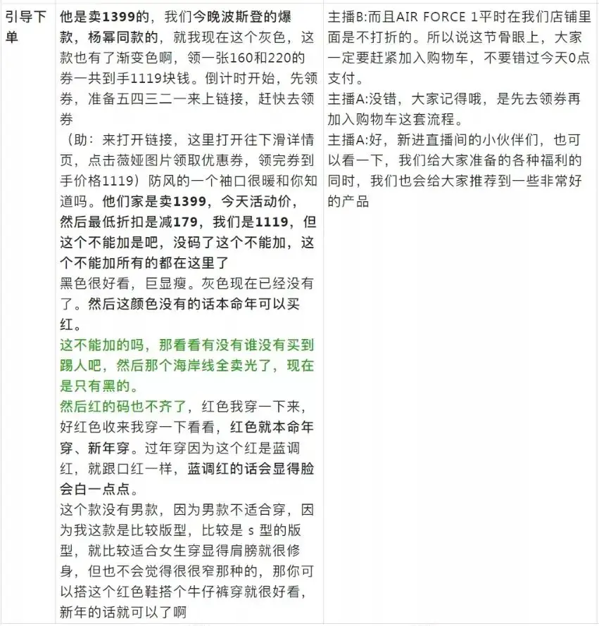 优质回答问题经验分享_优质回答的标准是什么_经验分享提问