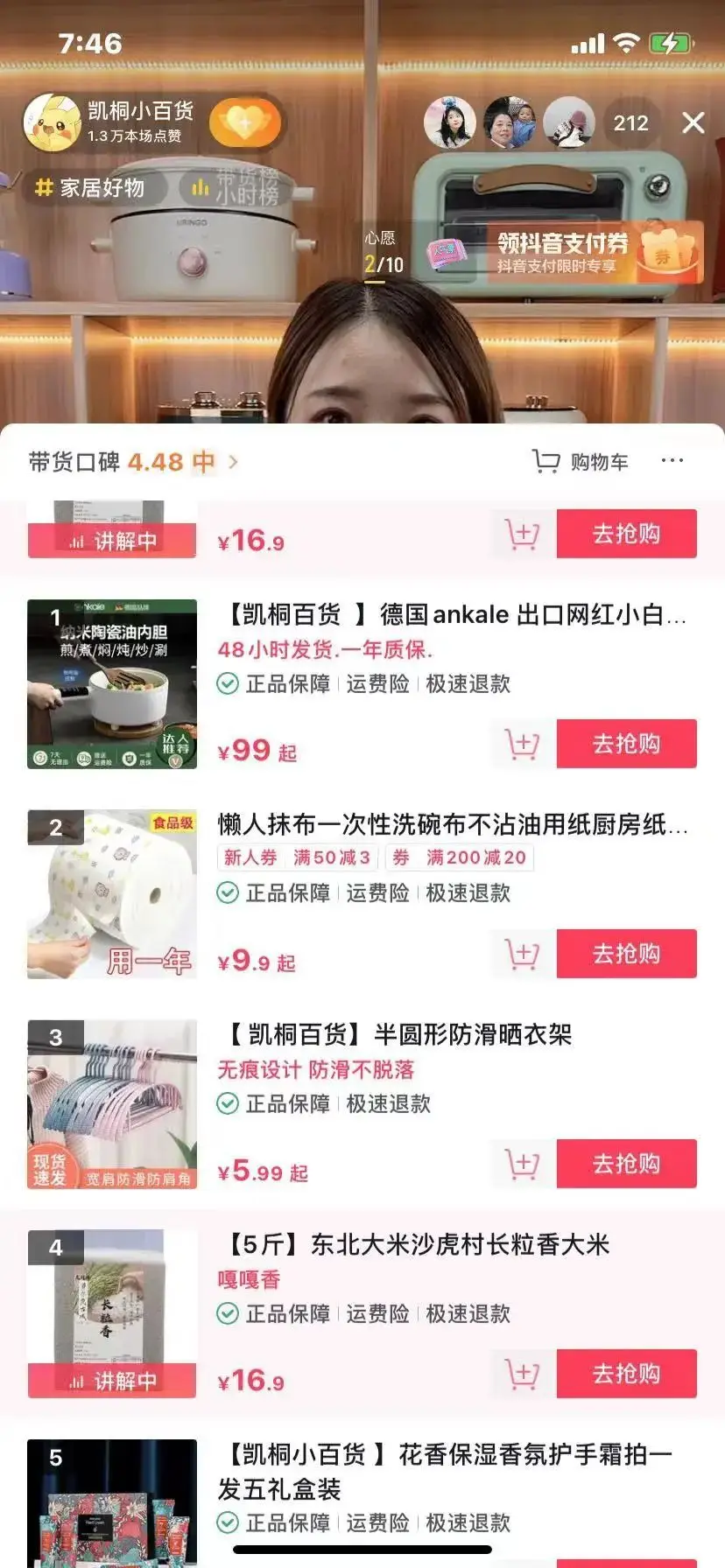 经验分享提问_优质回答问题经验分享_优质回答的标准是什么