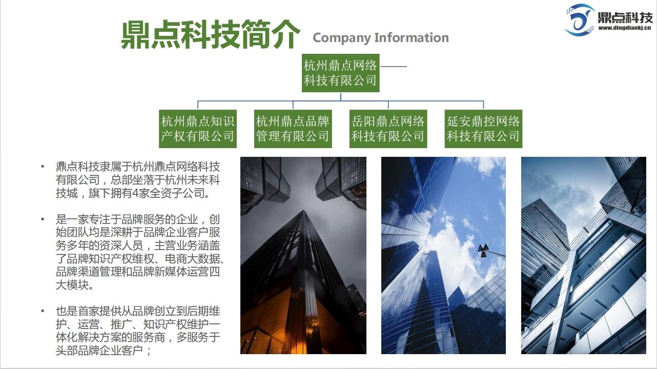 选取优质经验公司的目的_选取优质经验公司的理由_优质公司如何选取经验