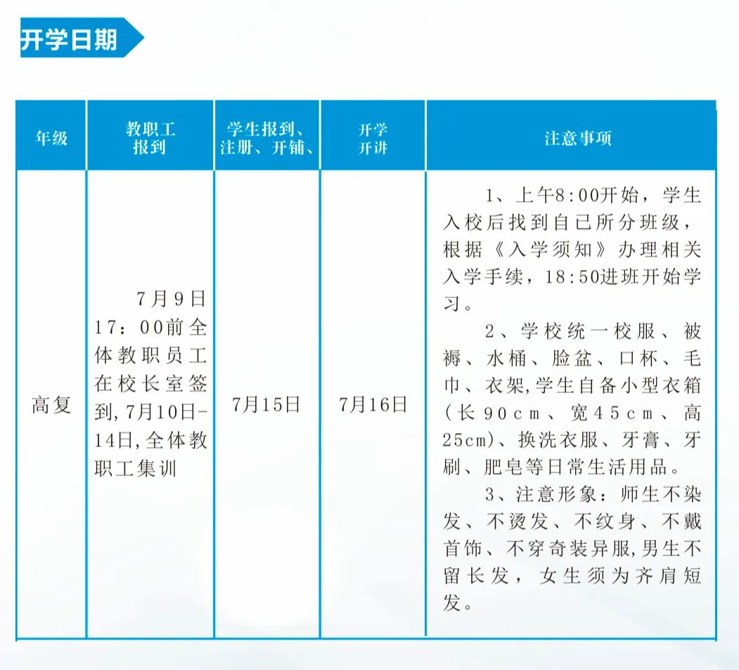 怎么通过优质问答审核_优质问答是啥_优质问答经验