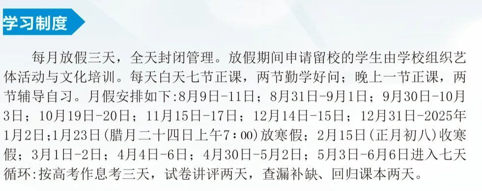 怎么通过优质问答审核_优质问答是啥_优质问答经验