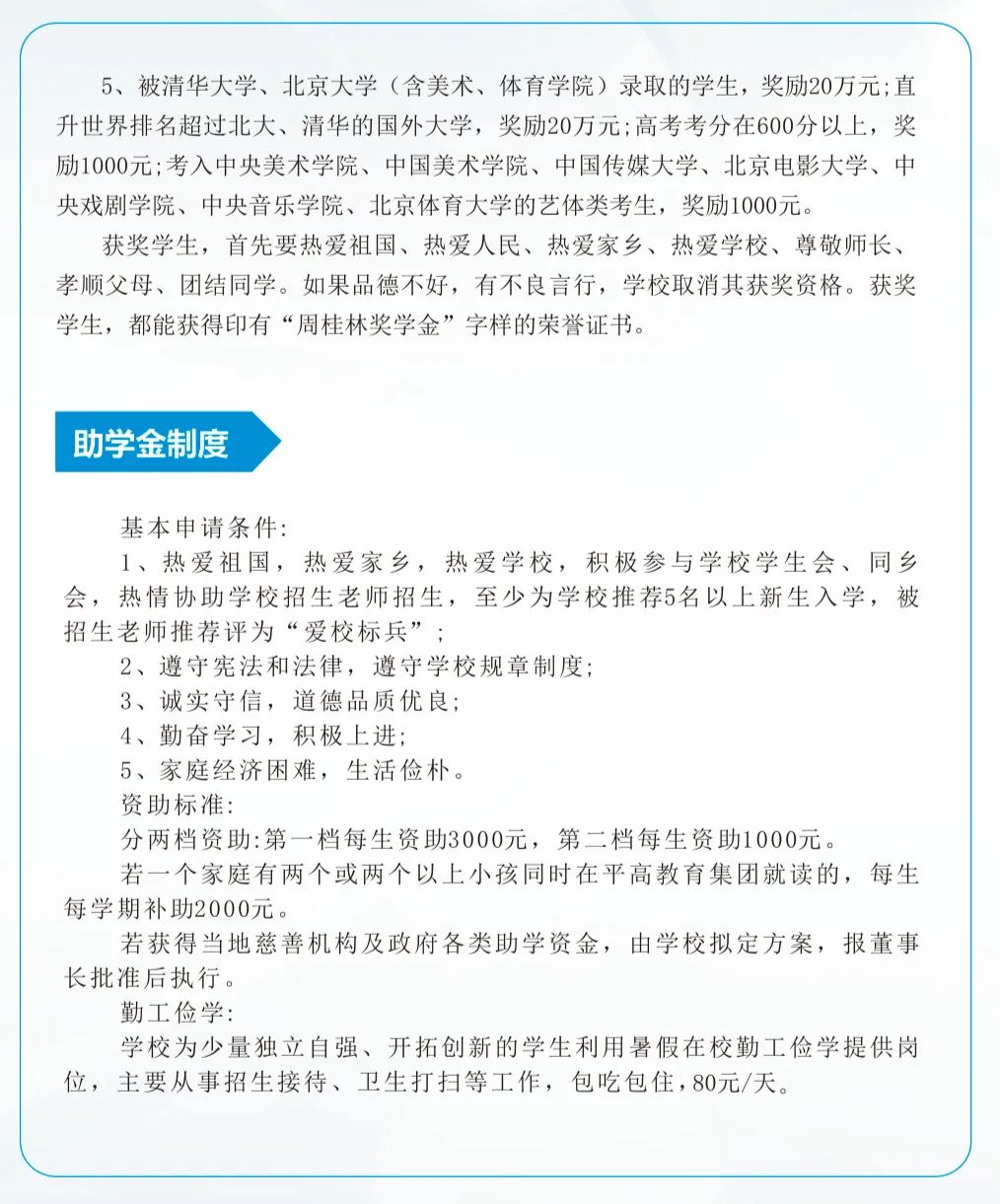 怎么通过优质问答审核_优质问答是啥_优质问答经验