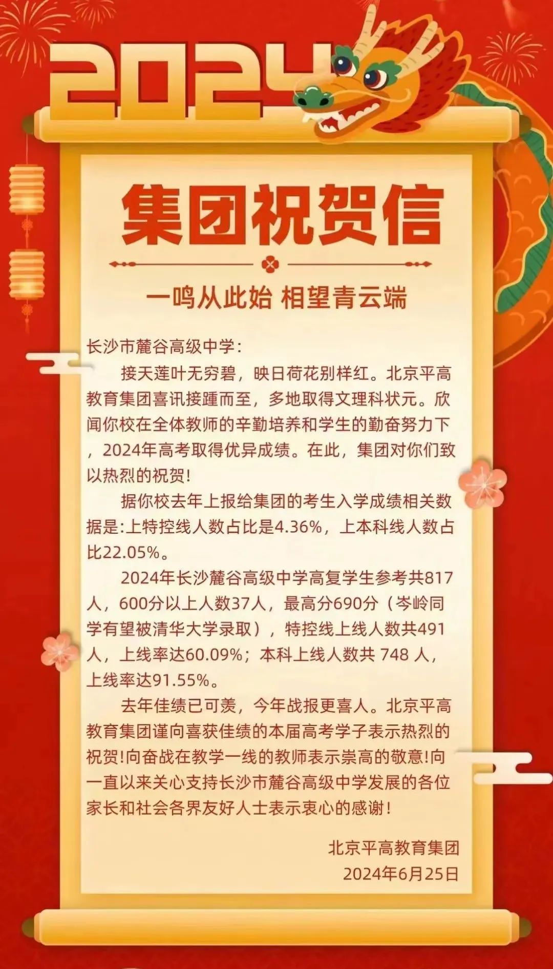 怎么通过优质问答审核_优质问答是啥_优质问答经验