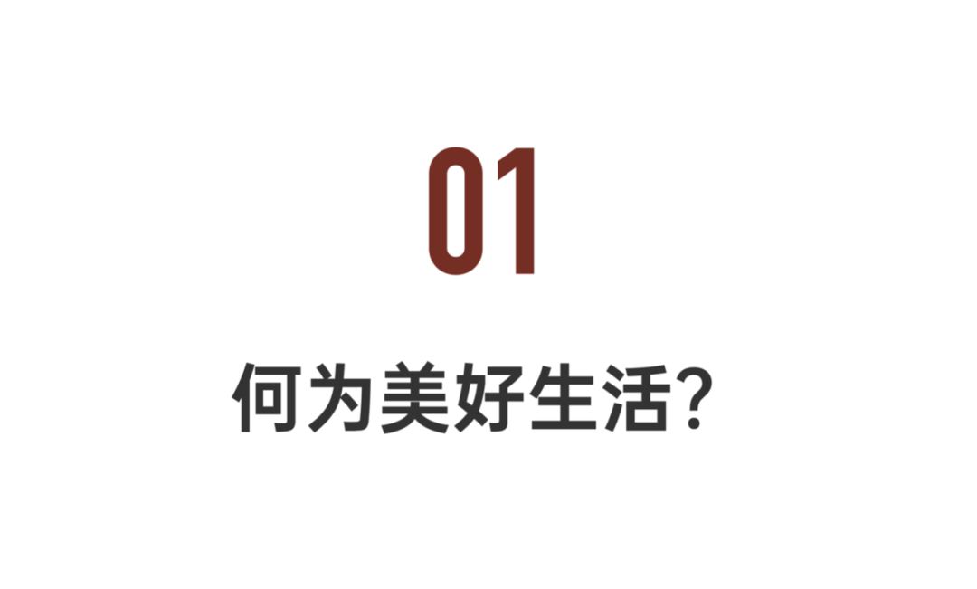 优质回答的100个经验_优秀回答_优质回答经验100字左右