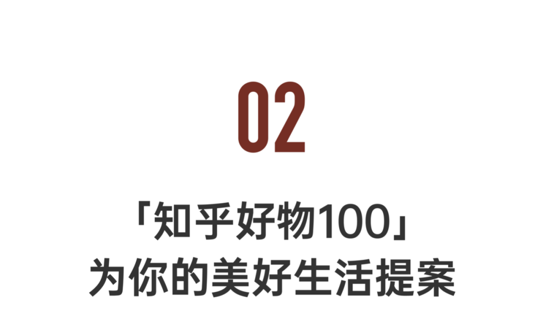 优秀回答_优质回答的100个经验_优质回答经验100字左右