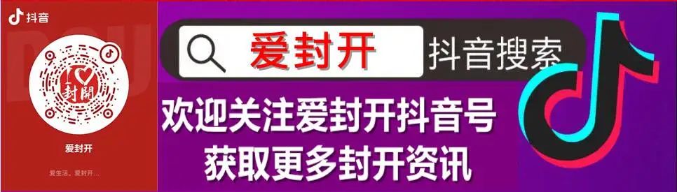 外地果蔬本地种 肇庆封开大洲镇荔浦芋头走上大湾区餐桌