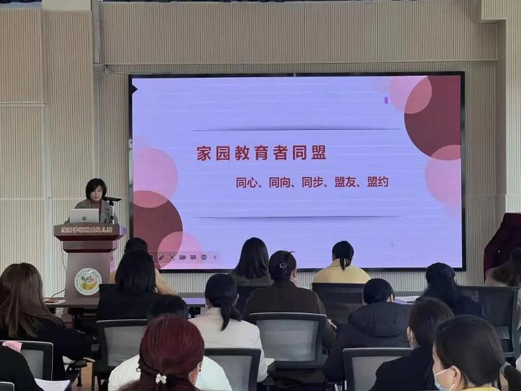 经验共分享 交流促发展——潍城区举办“家园共育示范园”创建工作研讨会